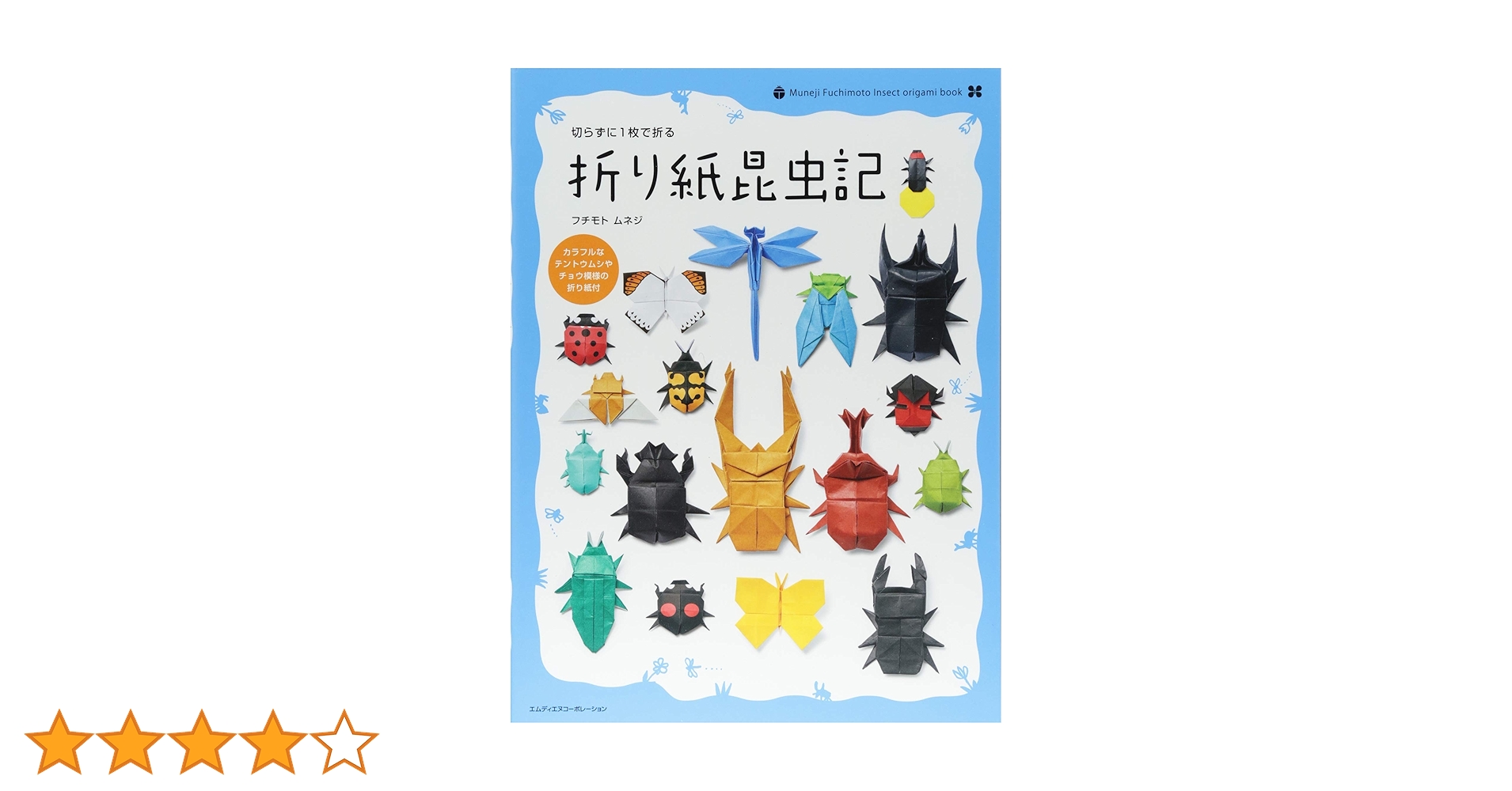 71JOHxjlGFL.jpg_BO30,255,255,